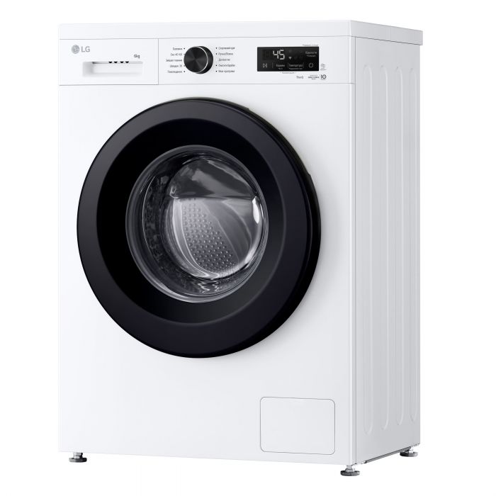Пральна машина LG фронтальна, 6кг, 1200, В, 44см, дисплей, пара, інвертор, білий