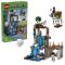 Конструктор LEGO Minecraft Станція ґастів