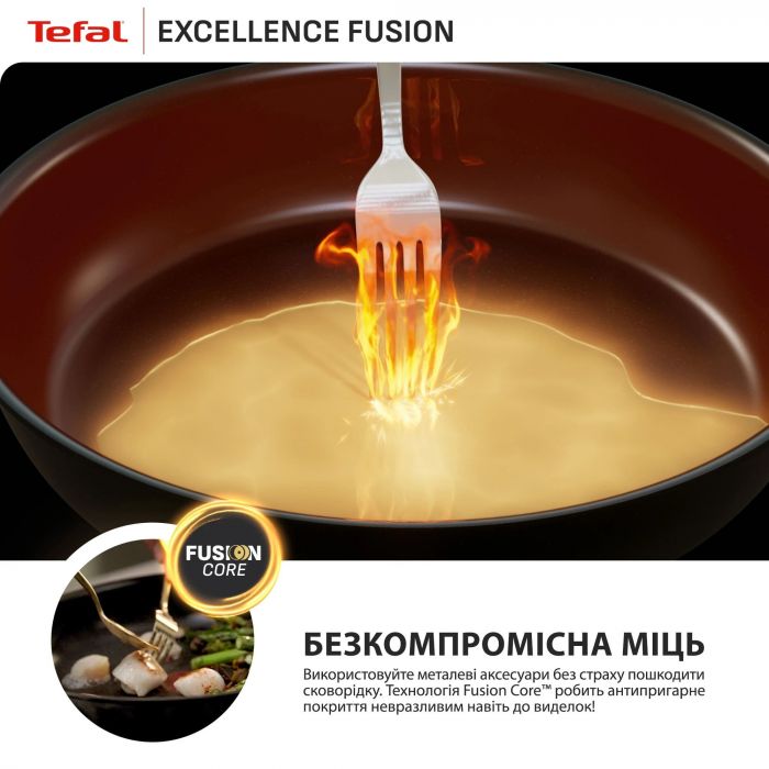 Сковорода Tefal Excellence Fusion, 30см, алюміній, нержавіюча сталь, бакеліт, чорний
