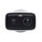 IP-Камера TP-LINK Tapo C400 FHD N300 зовнішня