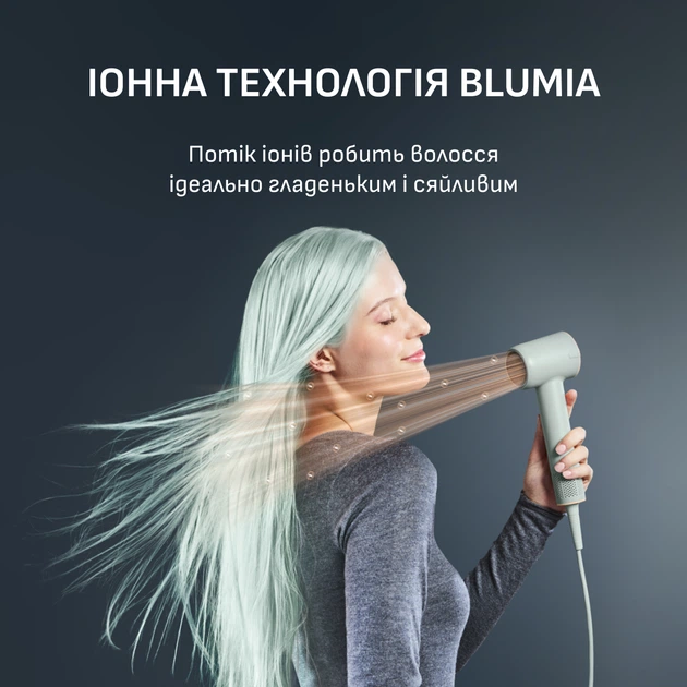 Фен Rowenta Blumia, 1300Вт, 3 режими, іоніз-я, хол. обдув, дисплей, бірюзовий