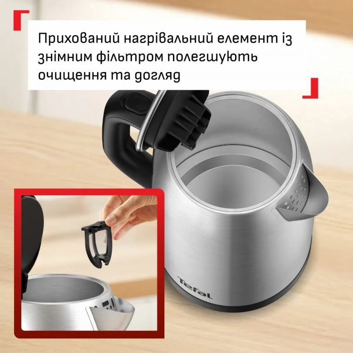 Електрочайник Tefal Stainless Steel Kettle 1.7л, нерж. сталь, сірий