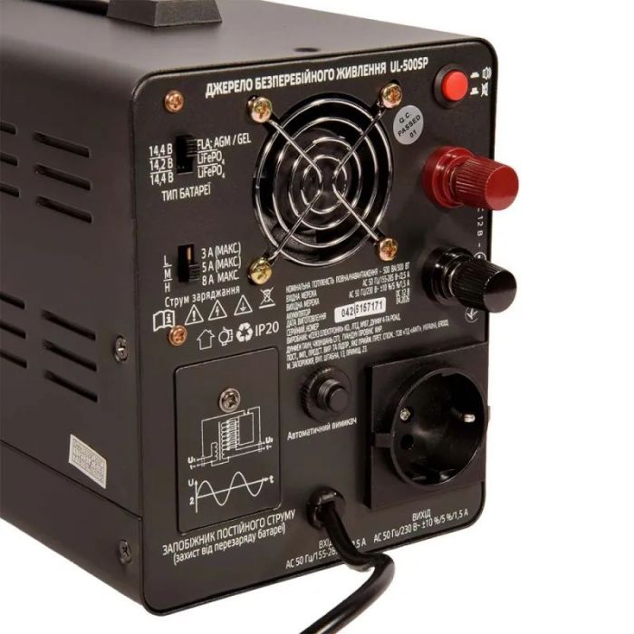 Джерело безперебійного живлення Vitals UL-1000sp 1000VA/600W, LCD, 1xSchuko, на зовнішні АКБ 12В