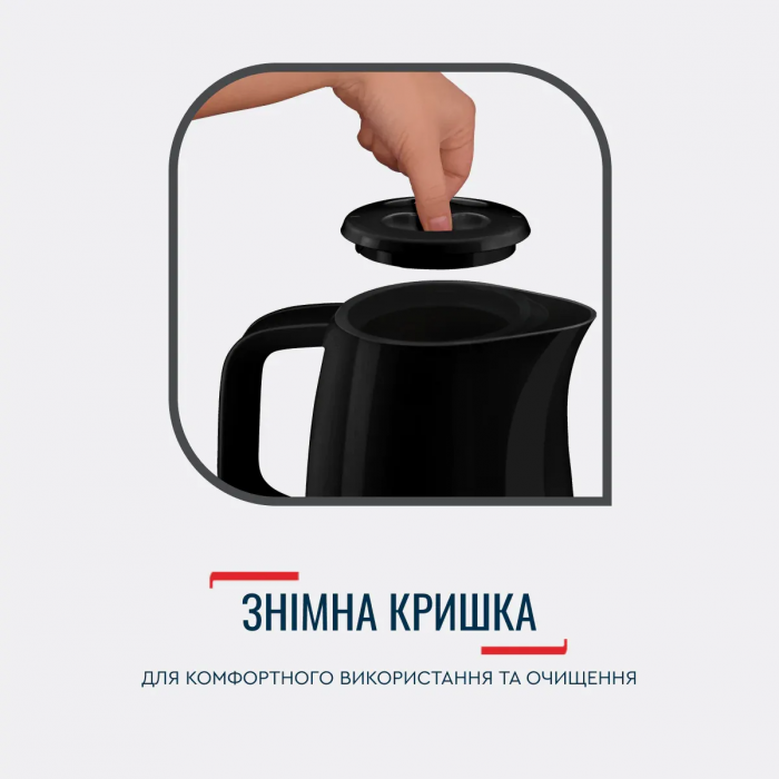 Електрочайник Tefal Delfini 1.7л, пластик, сріблясто-чорний