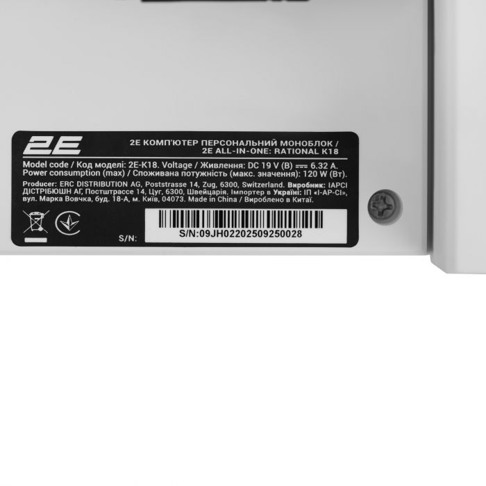 Комп'ютер персональний моноблок 2E Rational K18 23.8" FHD IPS Intel i5-12400, 32Gb, F1TB, UMA, H610, K18.610, 150W, FreeDos, білий