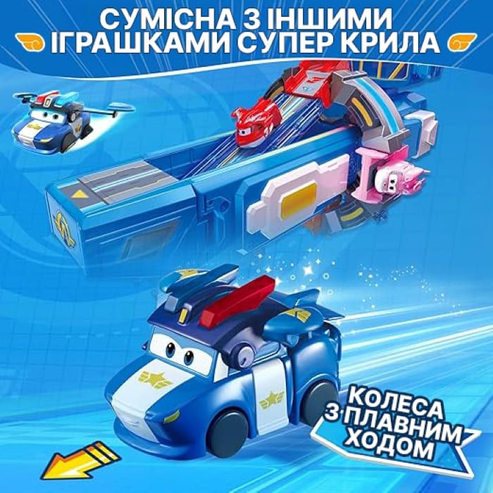 Ігрова фігурка-трансформер Super Wings Transform-a-Bots Люсі (Lucie), 5см