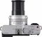 Цифр. фотокамера Panasonic DC-L10 Silver