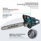 Пила бензинова Konner&Sohnen KS CS31G-18-1 45см 54.5см3 5.6кг