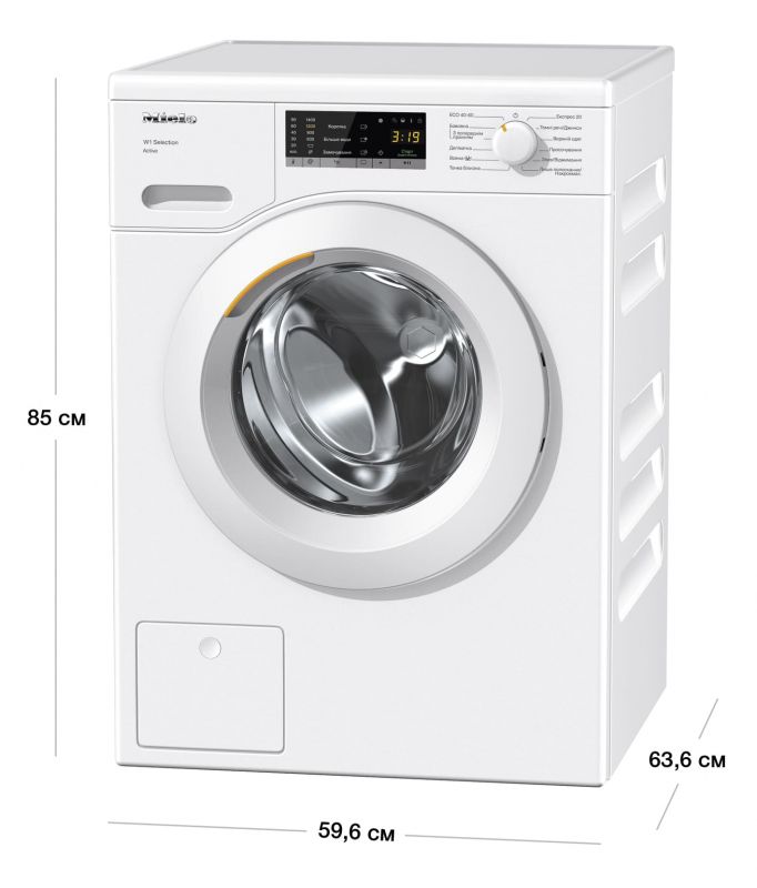Пральна машина Miele WSA 023 WCS фронтальна, 7кг, 1400, A+++, 64.3см, дисплей, інвертор, білий