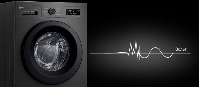 Пральна машина LG фронтальна, 6.5кг, 1200, В, 44см, дисплей, пара, інвертор, чорний