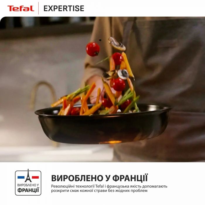 Сковорода BOK Tefal Expertise, 28см, алюміній, бакеліт, чорний