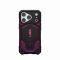 Чохол UAG для iPhone 18 Pro, Monarch Pro Magsafe, Deep Purple Synth