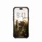 Чохол UAG для iPhone 18 Pro, Monarch Pro Magsafe, Deep Purple Synth