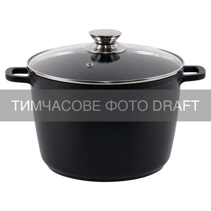 Каструля зі скляною кришкою глибока ARDESTO Gemini Lazio, 6.2л, алюміній, чорний