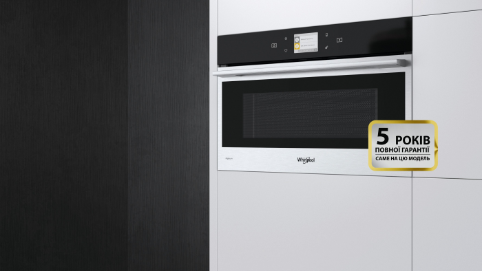 Мікрохвильова піч Whirlpool вбудована, 31л, електронне упр., 1000Вт, гриль, дисплей, конвекція, нерж