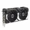 Відеокарта ASUS GeForce RTX 5060 8GB GDDR7 OC DUAL-RTX5060-O8G-A