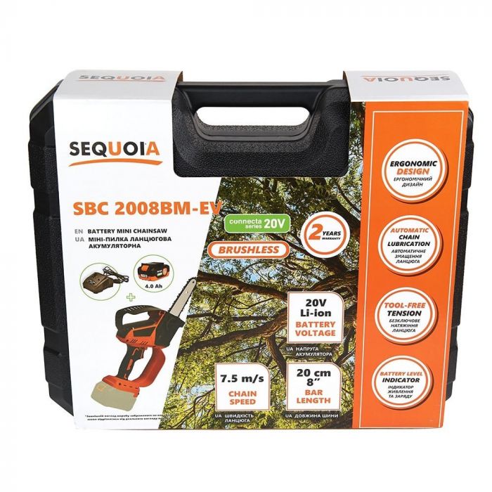 Пила ланцюгова акумуляторна SEQUOIA SBC2008BM-EV 20В акб 1х4.0А·год шина 20см 1/4" 7.5м/с ЗП 1.7кг