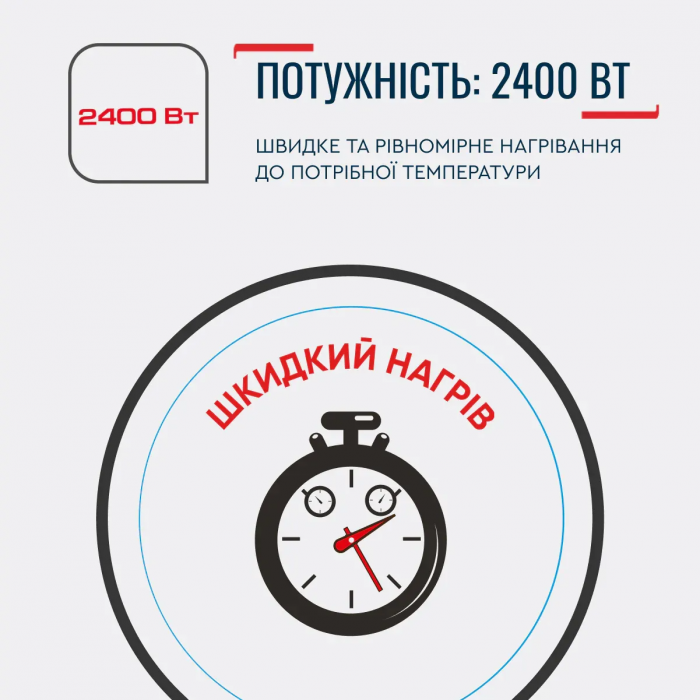 Електрочайник Tefal Delfini 1.7л, пластик, сріблясто-чорний
