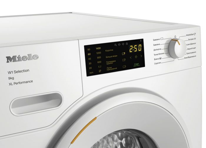 Пральна машина Miele WSD 164 WCS фронтальна, 9кг, 1400, A+++, 63.6см, дисплей, інвертор, Wi-Fi, білий
