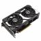 Відеокарта ASUS GeForce RTX 5060 8GB GDDR7 OC DUAL-RTX5060-O8G-A
