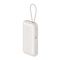 Акумулятор портативний літій-іонний Power Bank Belkin 10000мА·год, 45Вт, з інтегрованим кабелем USB-C, пісочний