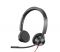 Гарнітура комп'ютерна стерео On-ear Poly Blackwire 3325-M, USB-A, USB-C, всеспрямований, Microsoft Teams, чорний