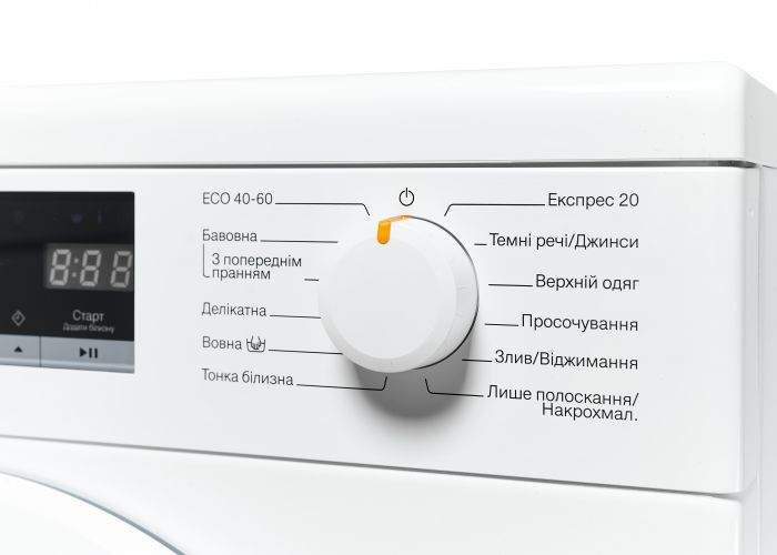 Пральна машина Miele WSA 023 WCS фронтальна, 7кг, 1400, A+++, 64.3см, дисплей, інвертор, білий