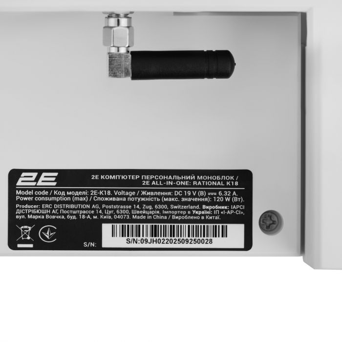 Комп'ютер персональний моноблок 2E Rational K18 23.8" FHD IPS Intel i5-12400, 16Gb, F256GB, UMA, H610, K18.610, 150W, FreeDos, білий