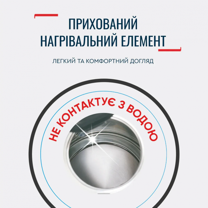 Електрочайник Tefal Delfini 1.7л, пластик, сріблясто-чорний