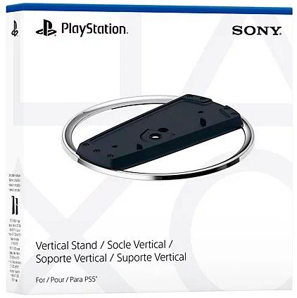 Підставка для ігрової консолі PlayStation 5