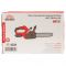 Пила ланцюгова акумуляторна Vitals AKZ 3640sx BL 36В(18+18) шина 40см 8.6м/c 5.16кг без АКБ та ЗП