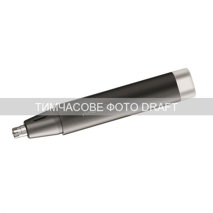 Тример Ardesto TR-Y5, для носа і вух, сталь,USB-C > USB-A, чорний