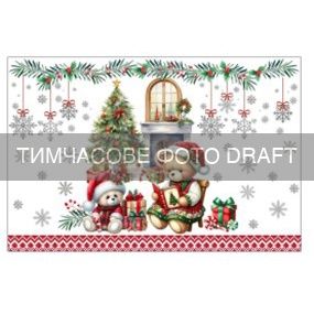 Набір серветок серв. ARDESTO Christmas Bears 30х45см, 2шт, 100% поліестер, зелений