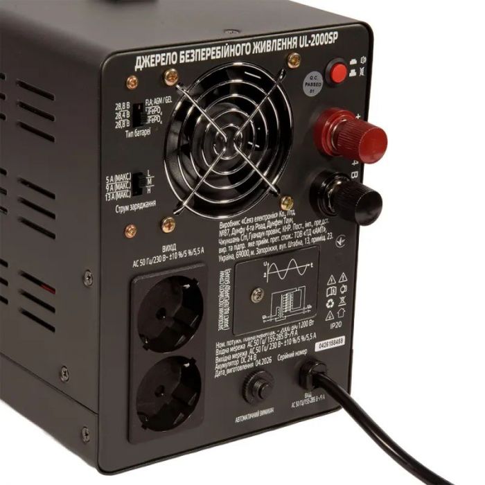 Джерело безперебійного живлення Vitals UL-2000sp, 2000VA/1200W, LCD, 2xSchuko, на зовнішні АКБ 24В