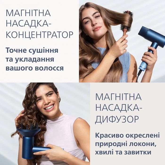 Фен Philips 9000 Series, 1400Вт, індивідуальний підбір температури, бірюзовий
