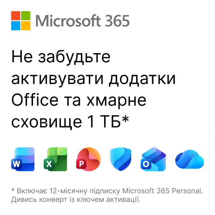 Комп'ютер персональний 2E Rational Intel i3-12100, 8Gb, F128GB+500GB, UMA, H610, 2E-V285W-400, Win11H+M365P1yr, білий