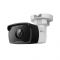 IP-Камера TP-LINK VIGI C340I-2.8mm, PoE, 4 Мп, 2.8 мм, H.265+, IP67, Bullet, ІЧ нічне бачення, зовнішня, вбудований мікрофон