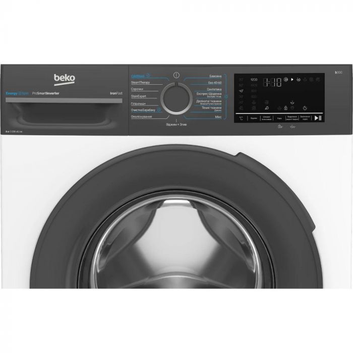 Пральна машина Beko фронтальна, 8кг, 1200, A, 50см, дисплей, пар, інвертор, білий