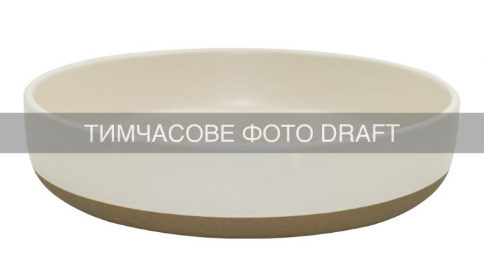 Тарілка глибока ARDESTO Enna, 1050мл, 20.7см, кераміка, кремовий