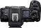 Цифр. фотокамера Canon EOS R5 Mark ll 5GHZ+24105USM