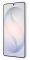 Смартфон Samsung Galaxy S26 Ultra 5G (S948) 6.9' 12/256ГБ, 2SIM, 5000мА•год, білий