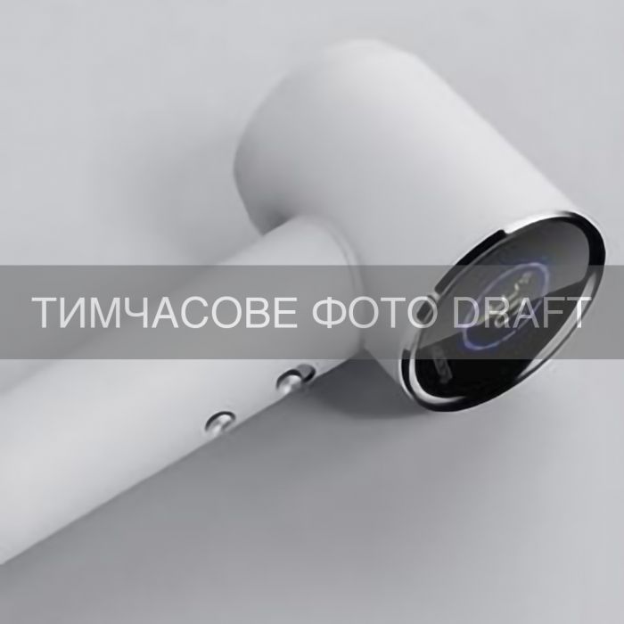 Фен ARDESTO Moon HD-H1W, 1600Вт, 2 швидкості, 3 темп.режими, магнітна насадка, білий