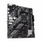 Материнcька плата ASUS PRIME B550M-K WIFI sAM4 B550 4xDDR4 M.2 HDMI DVI D-Sub Wi-Fi BT mATX