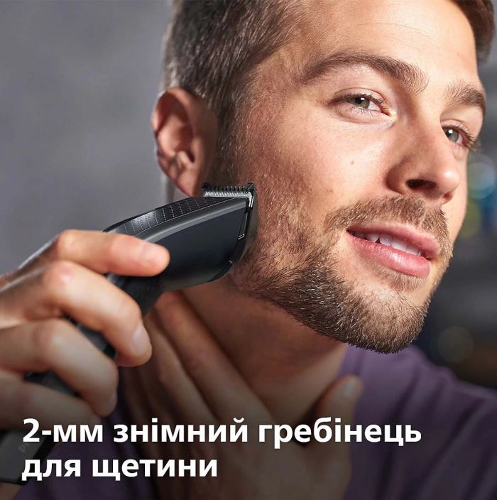 Машинка для стриження  Philips Series 7000, акум., роторний мотор, насадок-3, кейс,ножиці, гребінець в компл, сталь, чорно-сірий