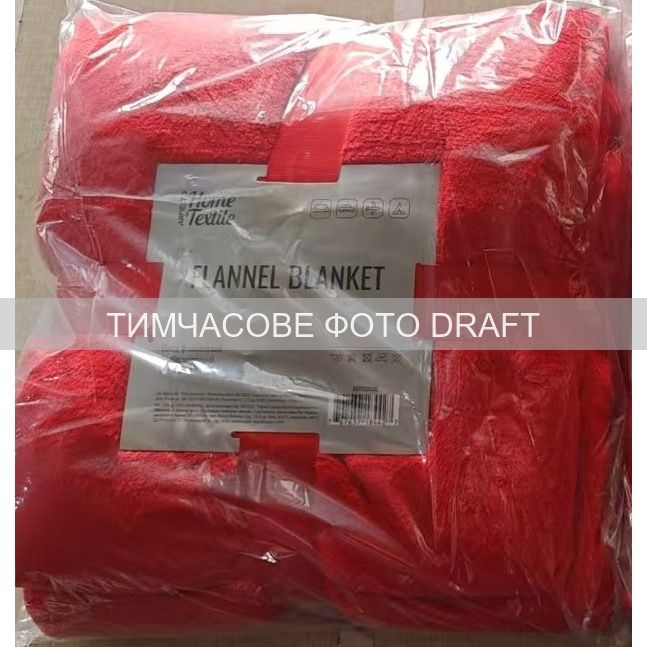 Плед Ardesto Flannel 160х200см, 100% поліестер, червоний Плед Ardesto Flannel 160х200см, 100% поліестер, червоний