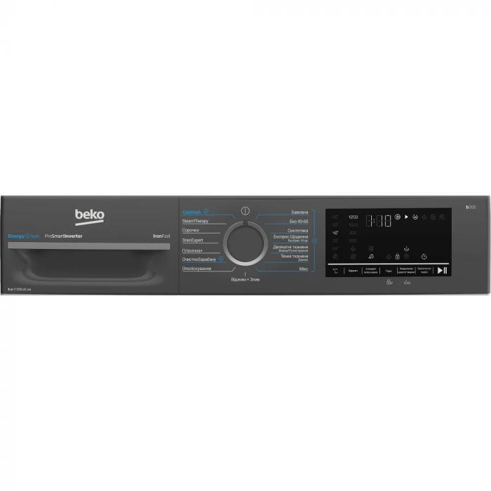 Пральна машина Beko фронтальна, 8кг, 1200, A, 50см, дисплей, пар, інвертор, білий