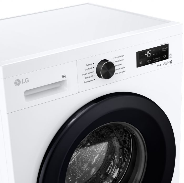 Пральна машина LG фронтальна, 6кг, 1200, В, 44см, дисплей, пара, інвертор, білий