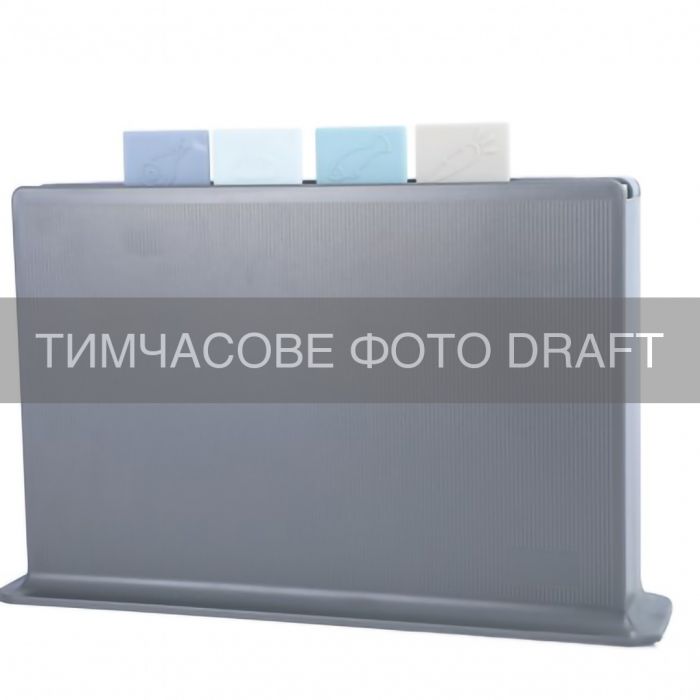 Набір дошок кухонних на підставці ARDESTO Gemini, 4шт, 33.6x8x21см, пластик
