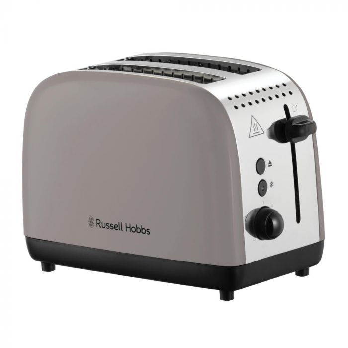 Тостер  Russell Hobbs 1671Вт, нержав., підігрів, моко
