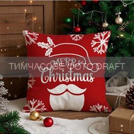 Подушка декор. ARDESTO Christmas Merry Christmas 45х45см, 100% поліестер, червоний